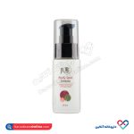 سرم ضد لک و روشن کننده بدن ژوت 50 میل