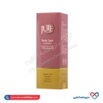 سرم ضد لک و روشن کننده بدن ژوت 50 میل - Image 2