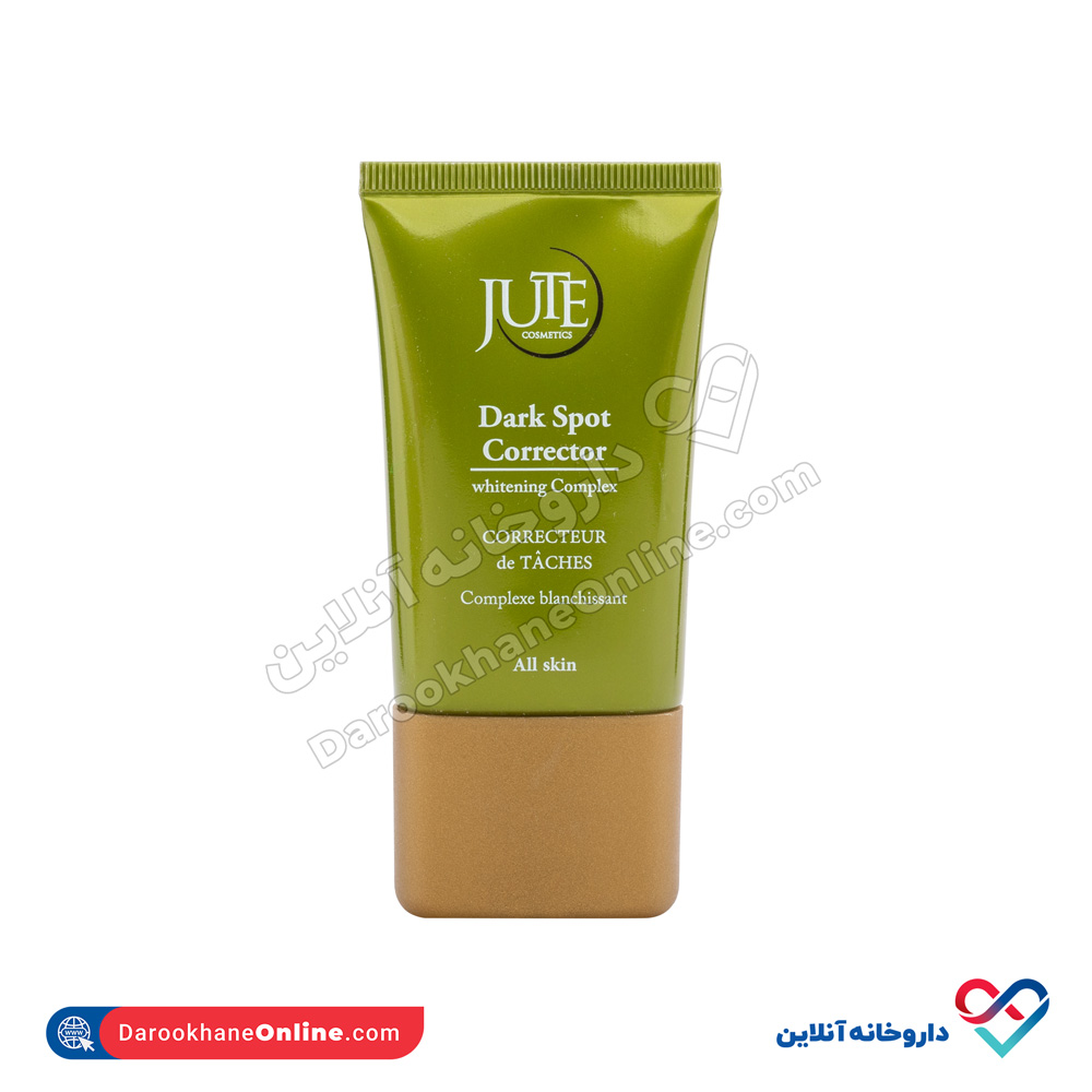 jute-dark-spot-1.jpg سرم ضد لک و روشن کننده ژوت 50 میل - Image 1