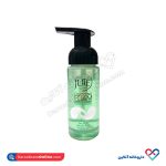 فوم شستشوی پوست چرب ژوت 150 میل