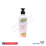 لوسیون بدن ماندارین ژوت 400 میل