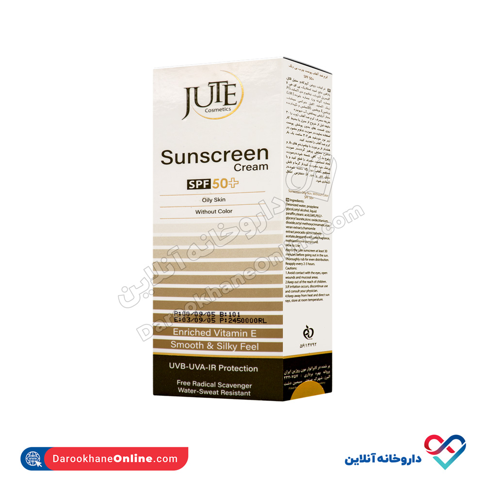 jute-sunscreen-cream-oily-skin-spf50-1.jpg کرم ضد آفتاب بی رنگ SPF 50 ژوت پوست چرب - Image 1