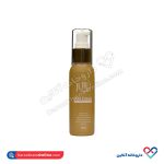 کرم ضد چروک مولتی اکسترکت ژوت 50 میل