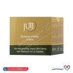 کرم جوان کننده ویتالیتی حاوی ویتامین C ژوت 50 میل - Image 2