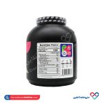 پروتئین وی کاله ۱۰۰ درصد - Image 2