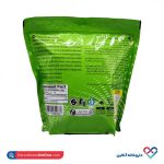 پودر ال گلوتامین کاله 500 گرم - Image 2