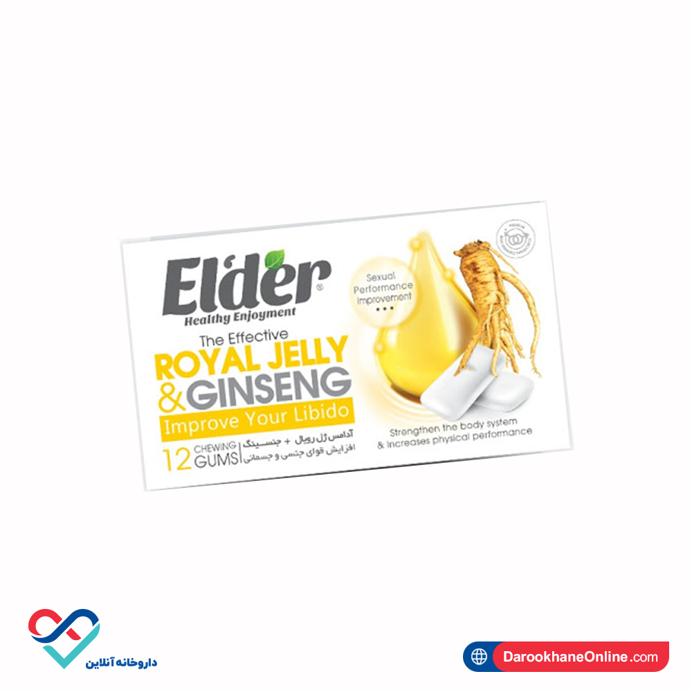 elder.jpg آدامس ژل رویال و جنسینگ الدر 12 عددی - Image 1