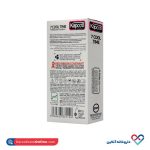 کاندوم مدل Cool Time 7 کاپوت 12 عددی - Image 2