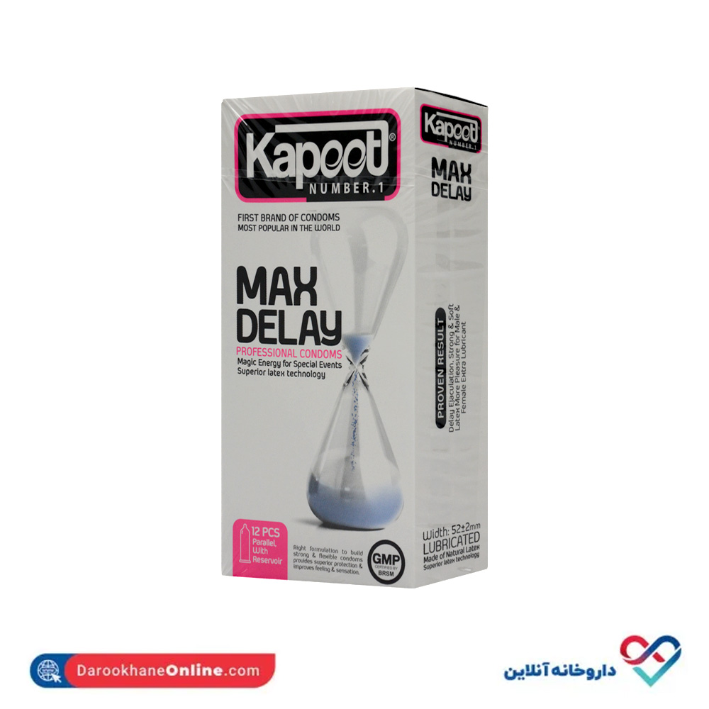 kapoot-max-delay-1.jpg کاندوم مکس دیلی کاپوت 12 عددی - Image 1