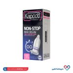 کاندوم مدل Non Stop Max Delay کاپوت 10 عددی