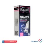 کاندوم مدل Non Stop Max Delay کاپوت 10 عددی - Image 3