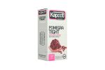کاندوم مدل Pomegra Tight کاپوت 12 عددی - Image 3