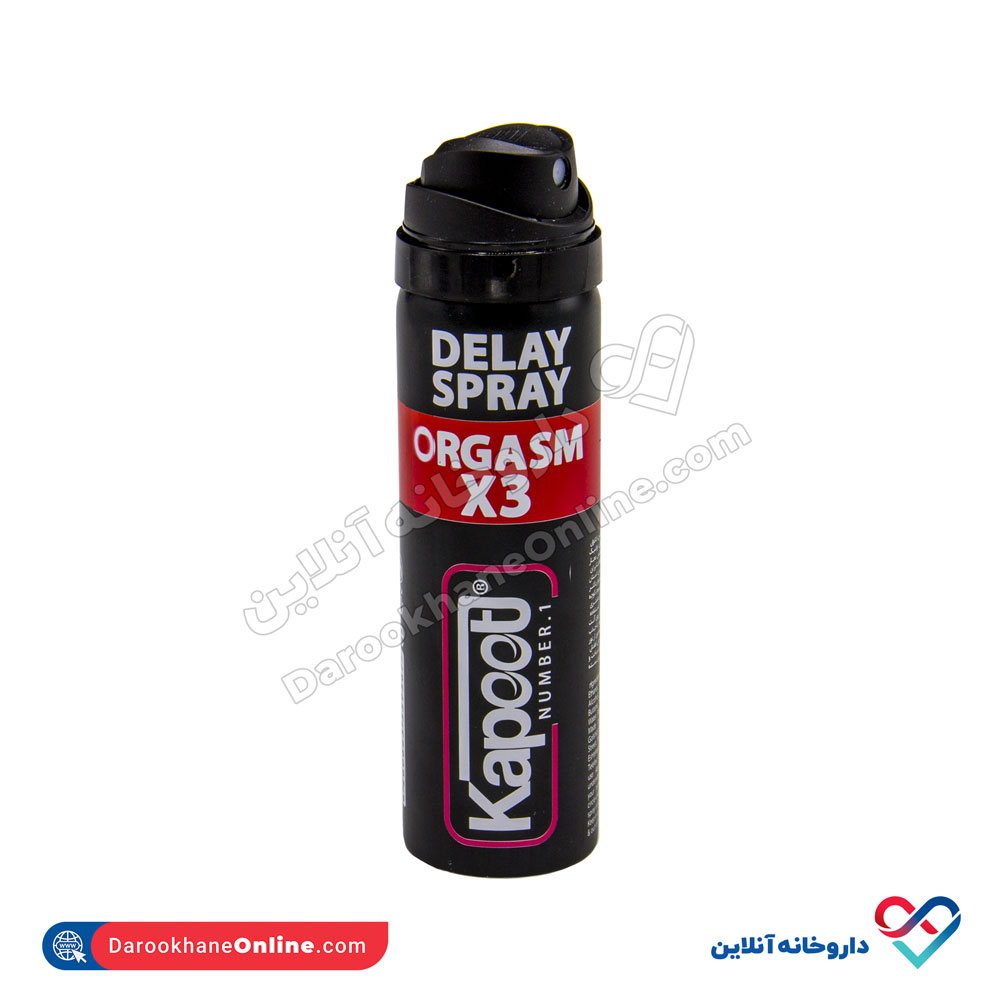 orgasm-x3-spray-1.jpg اسپری تاخیری ارگاسم ۳ برابر کاپوت 65 میلی - Image 1