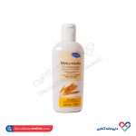 شامپو جوانه گندم کاپوس 250 میل