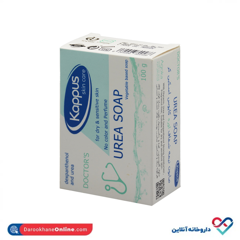 urea-soap-kappus-1.jpg صابون نیمه شفاف اوره کاپوس ۱۰۰ گرمی - Image 1