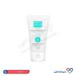 کرم ترمیم کننده سیکالیا درمال فوکوس 40 میل