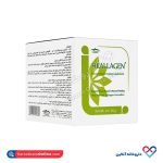 ساشه هیلاژن کارن 14 عددی - Image 2