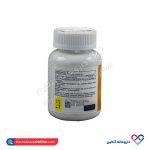 قرص ال کارنیتین 1000 کارن - Image 2