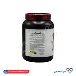 پودر گین آپ کارن پی ان سی 1800 گرمی - Image 3