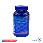 تافی ویتامین دی 1000 کارن 30 عدد - Image 2