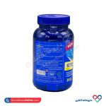 تافی ویتامین دی 1000 کارن 30 عدد - Image 3