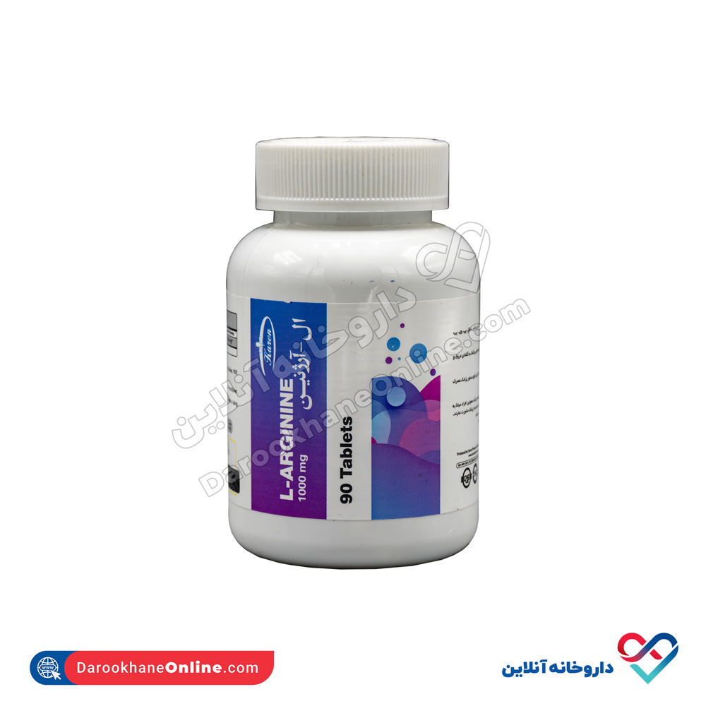 karen-pnc-larginine-1.jpg قرص ال آرژنین کارن - Image 1