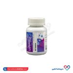 قرص ال آرژنین کارن - Image 2