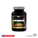 کپسول ال گلوتامین کارن 120 عددی