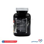 کپسول ال گلوتامین کارن 120 عددی - Image 3