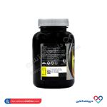 کپسول ال گلوتامین کارن 120 عددی - Image 2