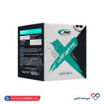 ساشه پودر پره فور کات کارن 20 عددی - Image 3