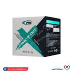 ساشه پودر پره فور کات کارن 20 عددی - Image 2