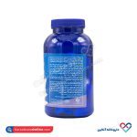 سافت ژل کلسیم پلاس ویتامین دی کارن 60عددی - Image 3