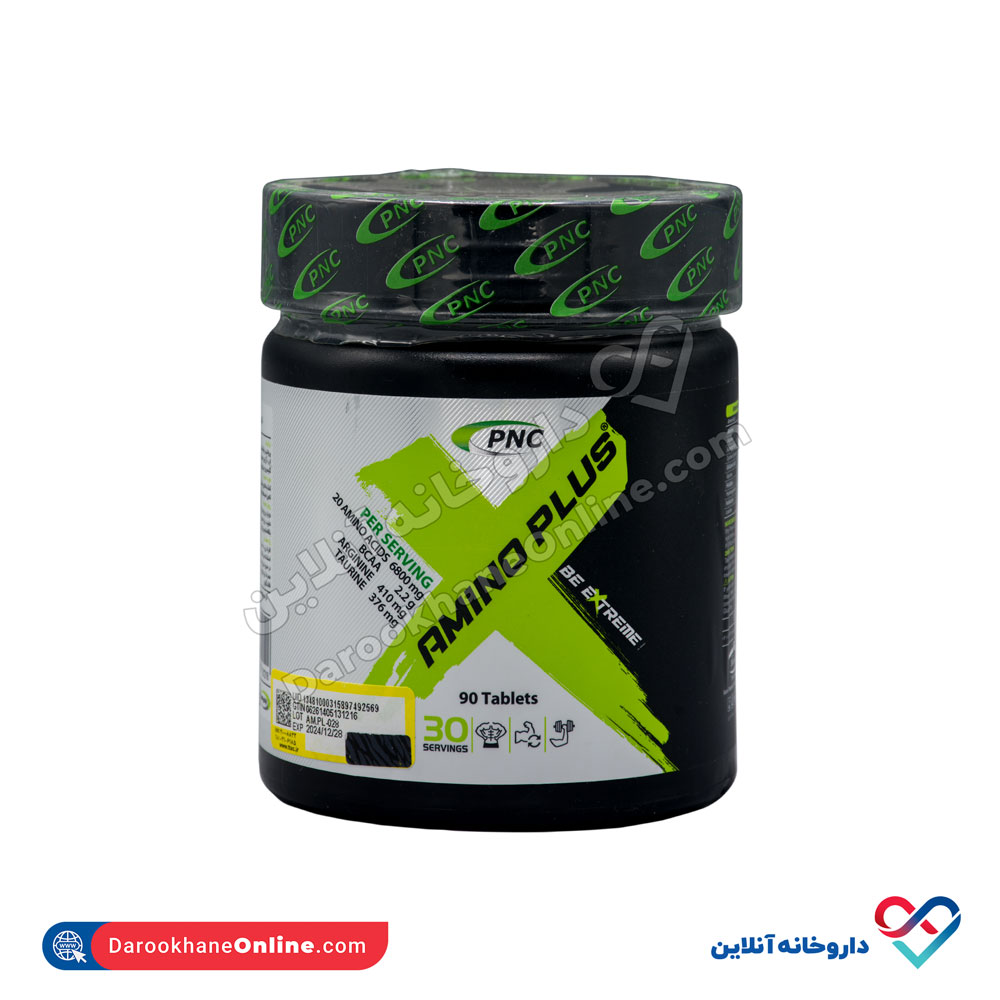 karen-pnc-aminowheyplus6800-1.jpg قرص آمینو وی پلاس کارن 90 عددی - Image 1