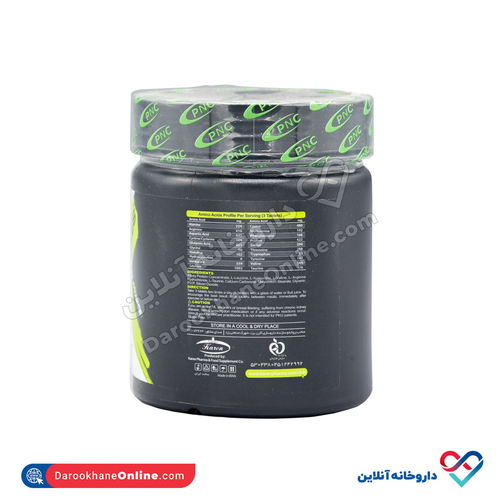 karen-pnc-aminowheyplus6800-2.jpg قرص آمینو وی پلاس کارن 90 عددی - Image 4