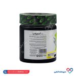 قرص آمینو وی پلاس کارن 90 عددی - Image 3