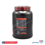 پودر سوپر وی پی ان سی (PNC) کارن 1050 گرمی - Image 3