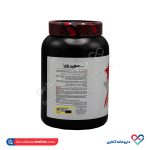 پودر سوپر وی پی ان سی (PNC) کارن 1050 گرمی - Image 2