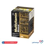 قرص مولتی ویتامین مینرال کارن 60 عددی - Image 2