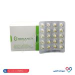 کپسول انتریک کوتد رنانکس 60 عددی - Image 2