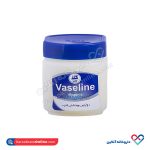وازلین ناتل 125 میلی لیتر