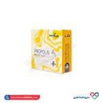 پن ضدجوش پروپولیس کرویا 50 میل
