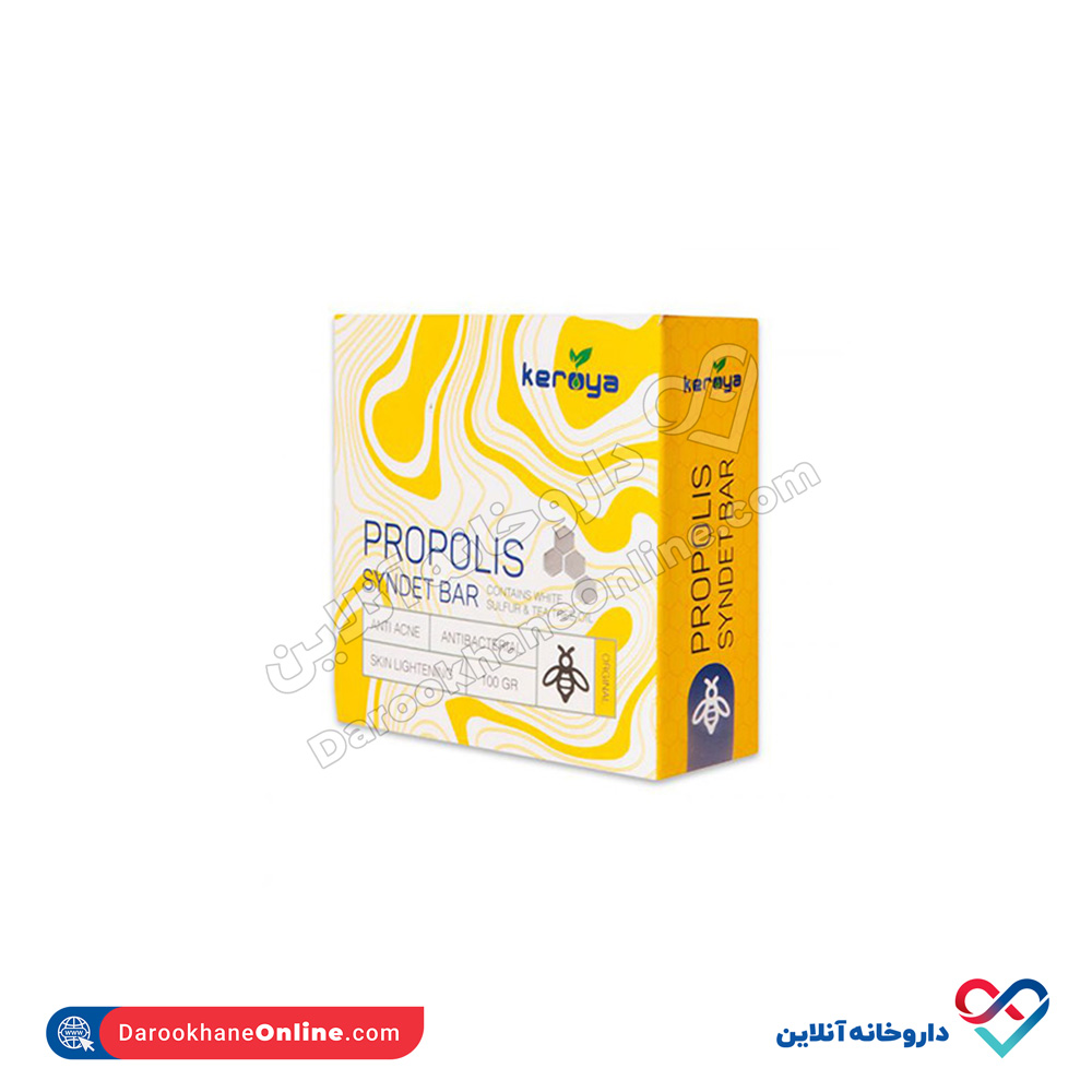 Keroya-Propolis-Syndet-Bar.jpg پن ضدجوش پروپولیس کرویا 50 میل - Image 1
