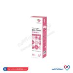 کرم ضد لک کرویا 50 میل - Image 2