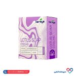 صابون لوتوس کرویا 100 گرمی