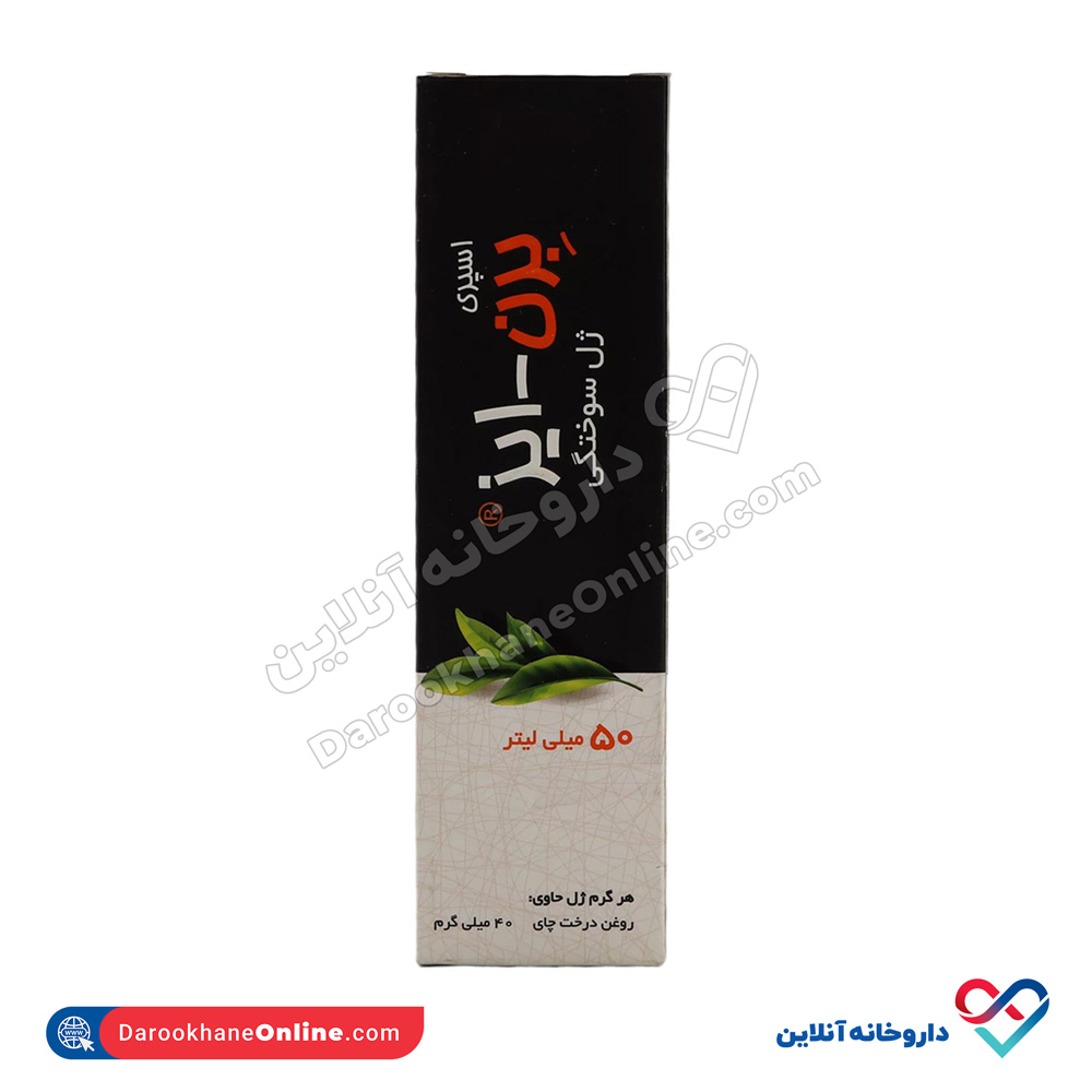 Kharazmi-Burn-Ease-Gel.jpg اسپری ژل سوختگی برن ایز خوارزمی 50 میل - Image 1