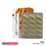 کپسول ویتامین ث و روی داروسازی خوارزمی 30 عددی - Image 4