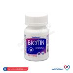 قرص بیوتین 1000 میکروگرم خوارزمی 30 عددی