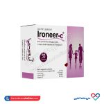 کپسول آیرونیر سی خوارزمی 30 عددی - Image 3
