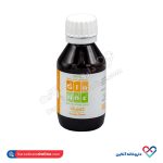 شربت گلوزینک خوارزمی 120 میل - Image 4